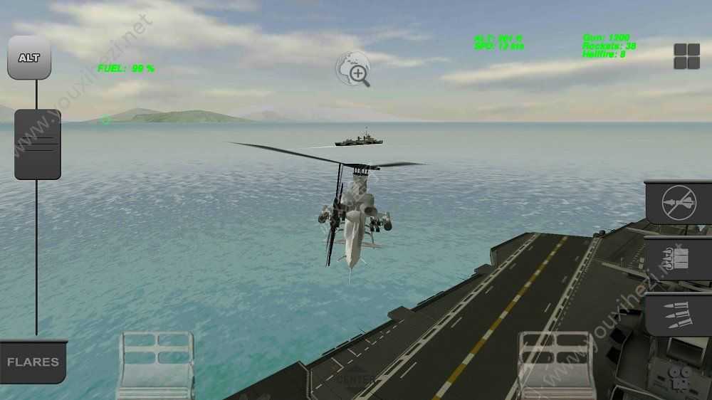 直升机模拟器3d
