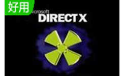 directx修复工具v4.0
