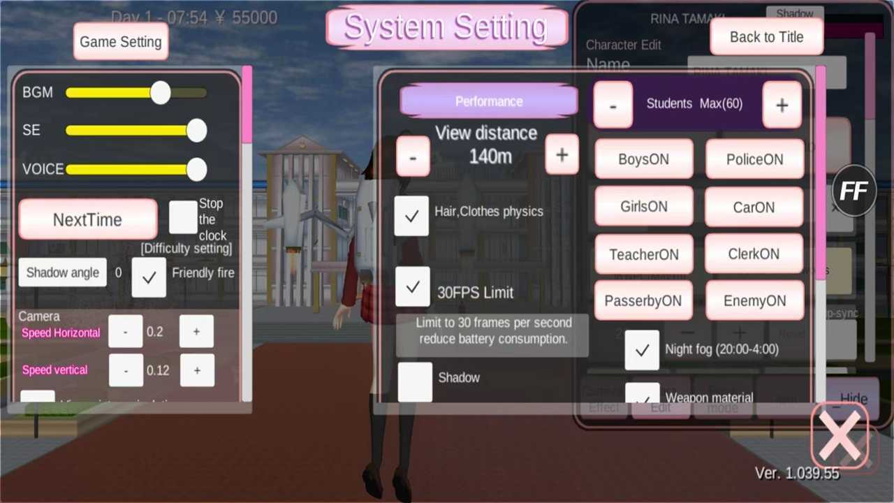 樱花校园模拟器1.039.570稳定版