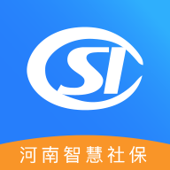 河南社保app1.2.6